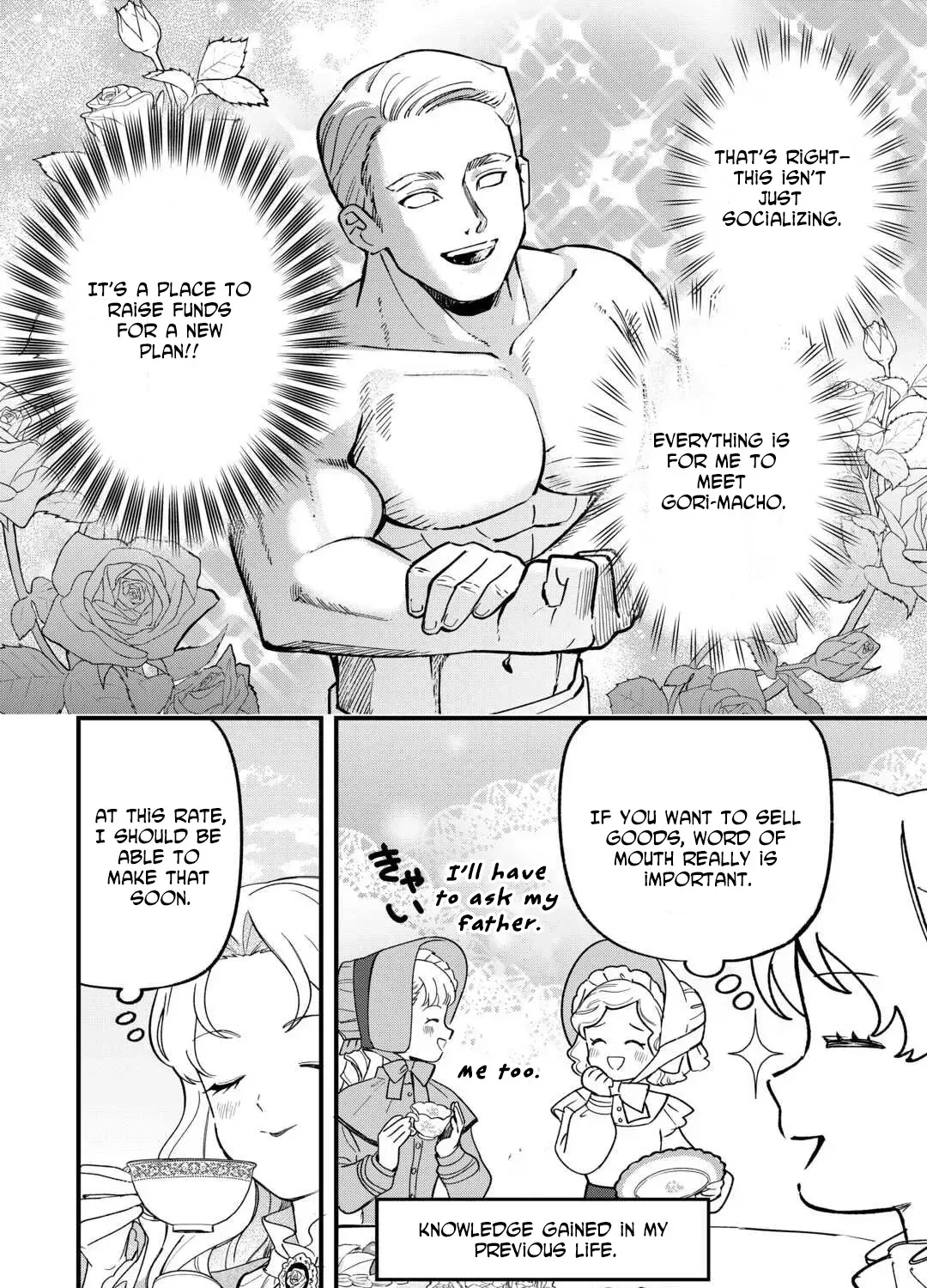 An Okama Reincarnated as a Villainess, and Everything’s Just Fine Chapter 6 page 27 - 