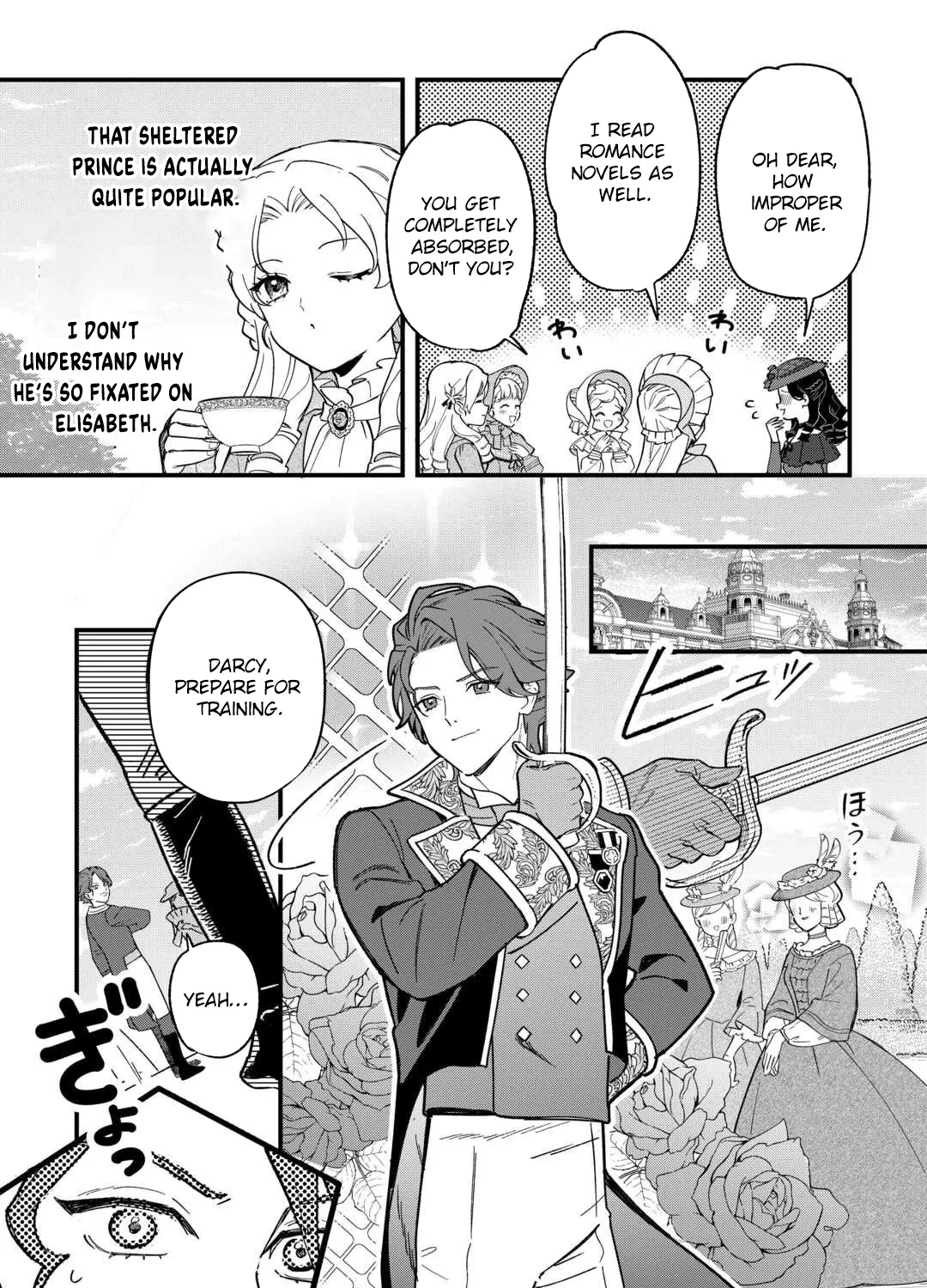 An Okama Reincarnated as a Villainess, and Everything’s Just Fine Chapter 6 page 33 - 