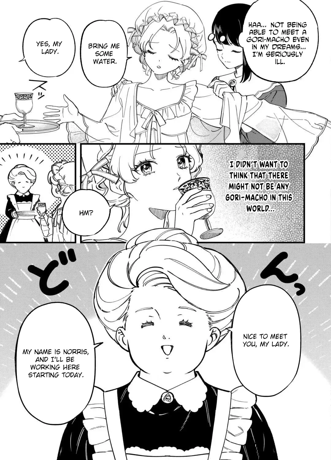 An Okama Reincarnated as a Villainess, and Everything’s Just Fine Chapter 6 page 5 - 