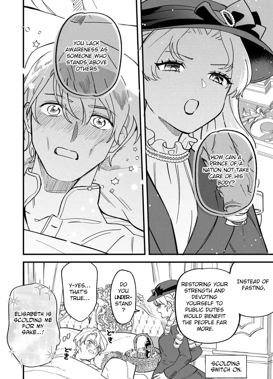 An Okama Reincarnated as a Villainess, and Everything’s Just Fine Chapter 6 page 51 - 