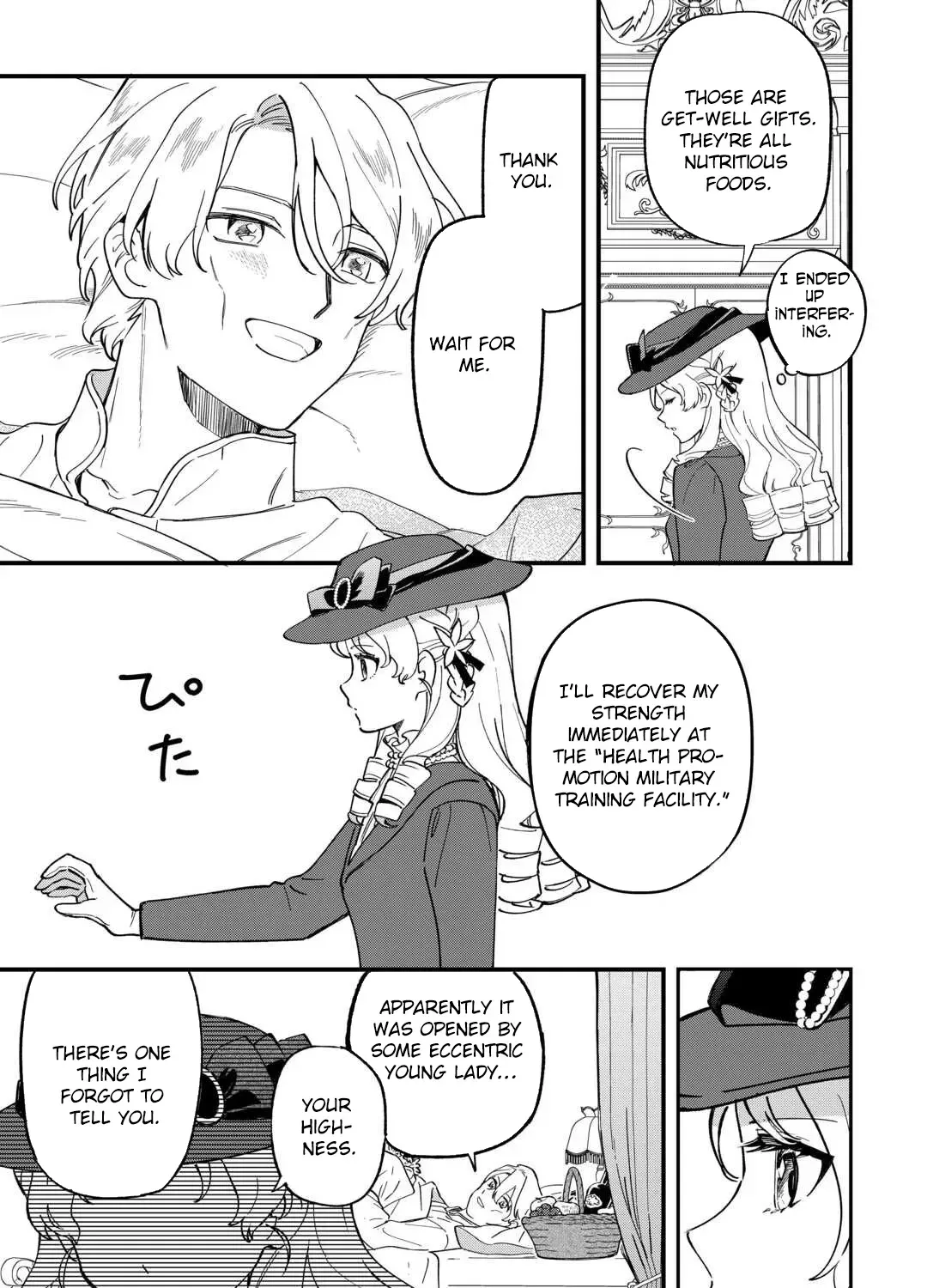 An Okama Reincarnated as a Villainess, and Everything’s Just Fine Chapter 6 page 53 - 