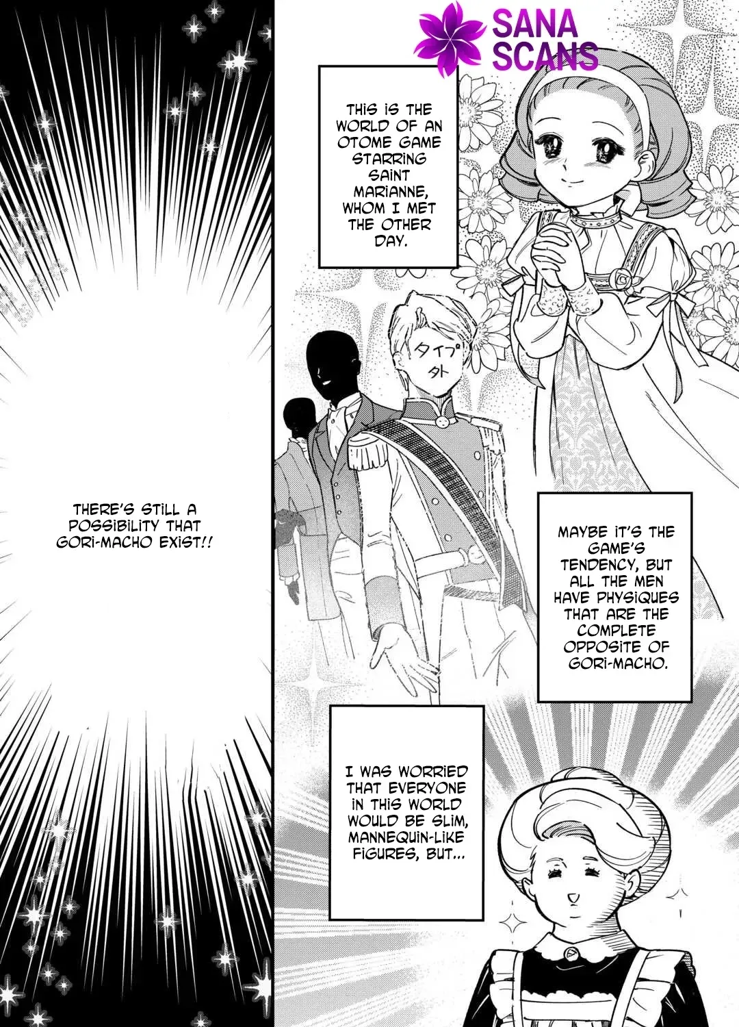 An Okama Reincarnated as a Villainess, and Everything’s Just Fine Chapter 6 page 9 - 