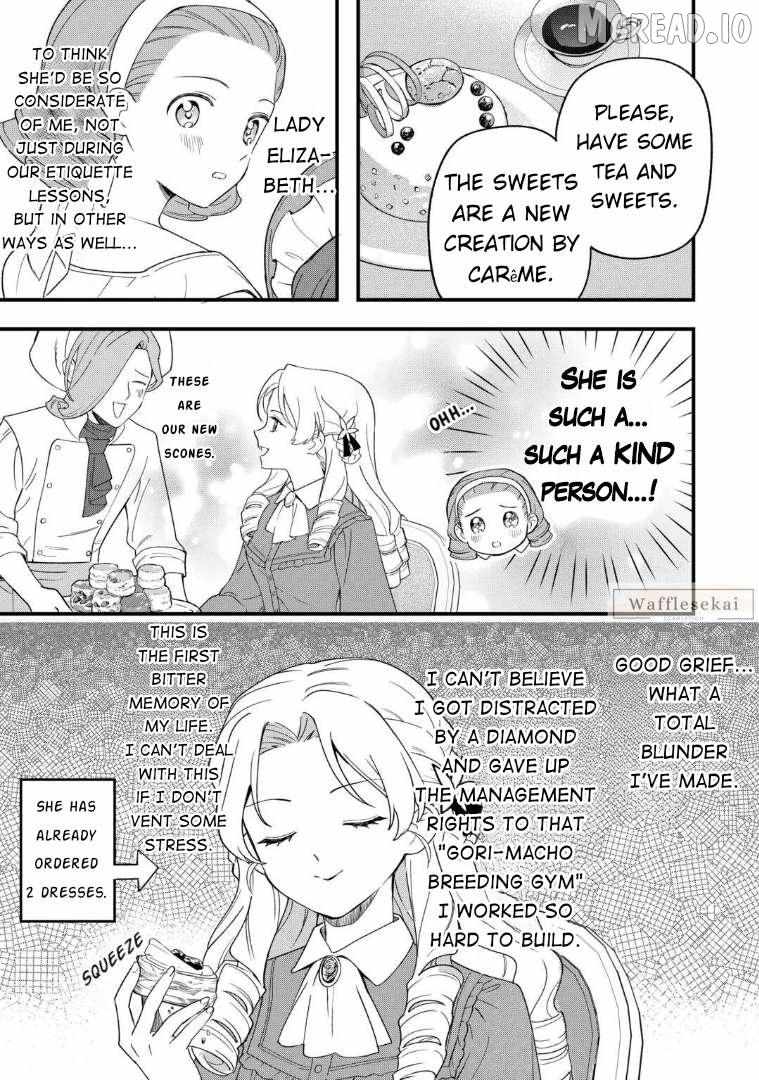 An Okama Reincarnated as a Villainess, and Everything’s Just Fine Chapter 7 page 19 - 