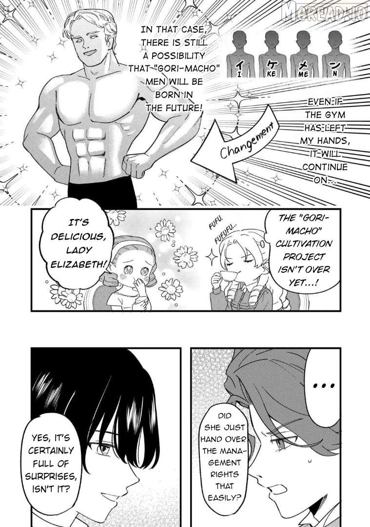 An Okama Reincarnated as a Villainess, and Everything’s Just Fine Chapter 7 page 20 - 