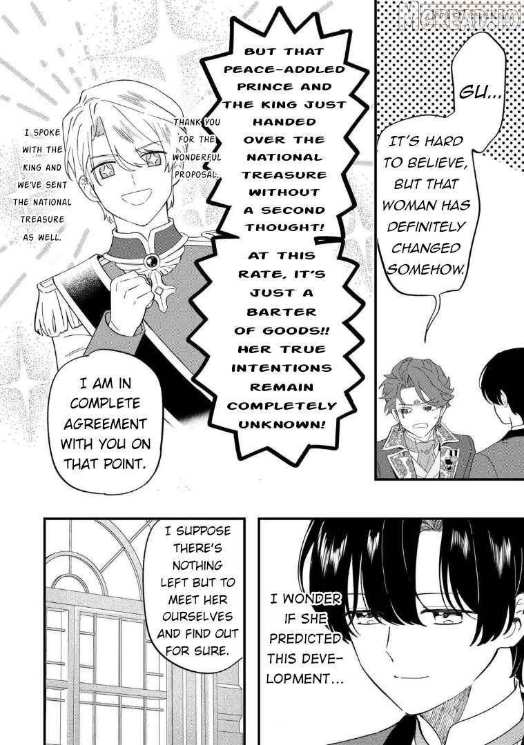 An Okama Reincarnated as a Villainess, and Everything’s Just Fine Chapter 7 page 22 - 