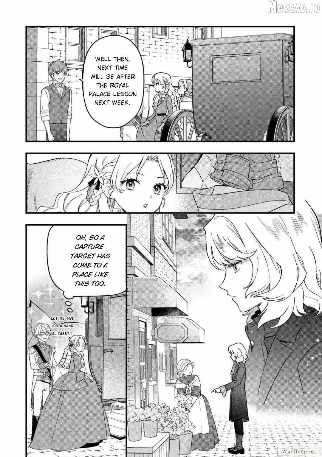 An Okama Reincarnated as a Villainess, and Everything’s Just Fine Chapter 9 page 17 - 