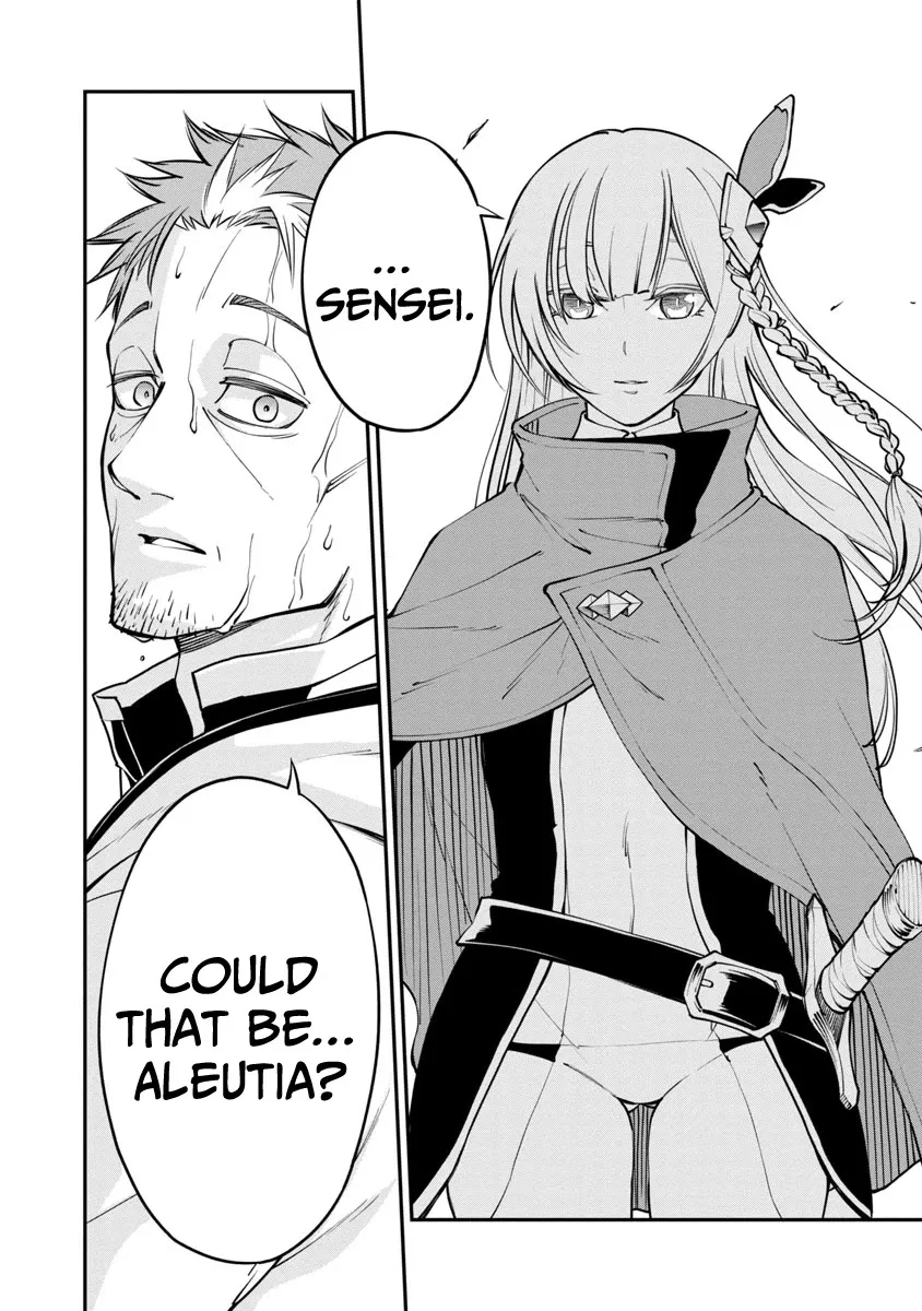 An Old Man From the Countryside Becomes a Swords Saint: I Was Just a Rural Sword Teacher, but My Successful Students Won
