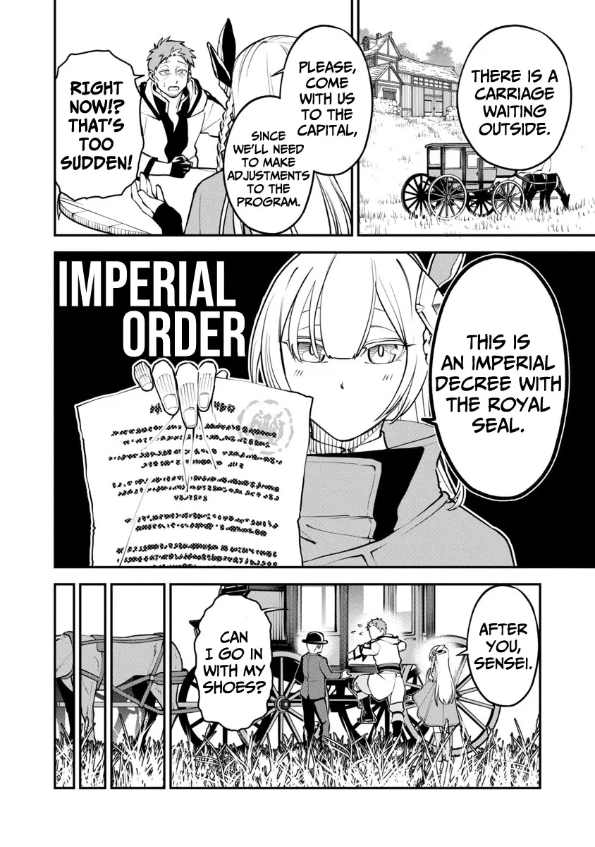 An Old Man From the Countryside Becomes a Swords Saint: I Was Just a Rural Sword Teacher, but My Successful Students Won