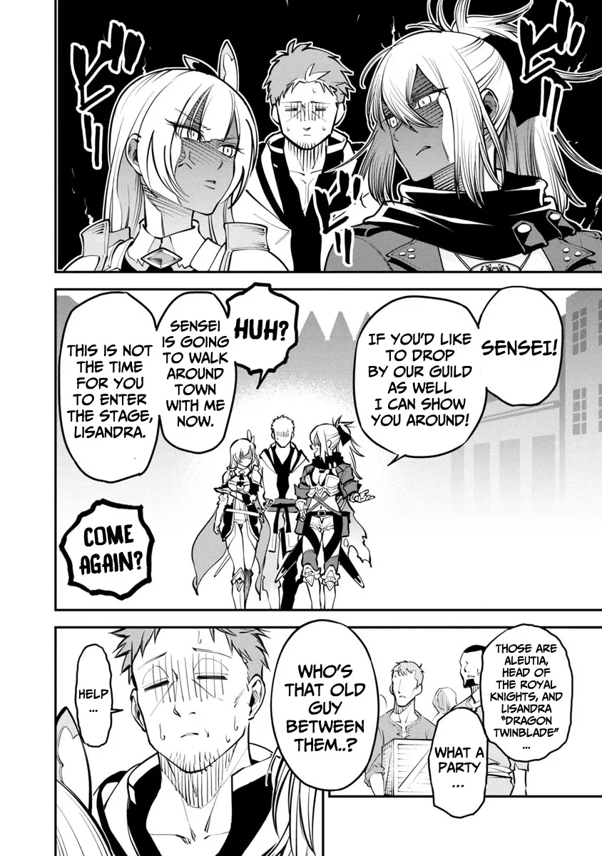 An Old Man From the Countryside Becomes a Swords Saint: I Was Just a Rural Sword Teacher, but My Successful Students Won