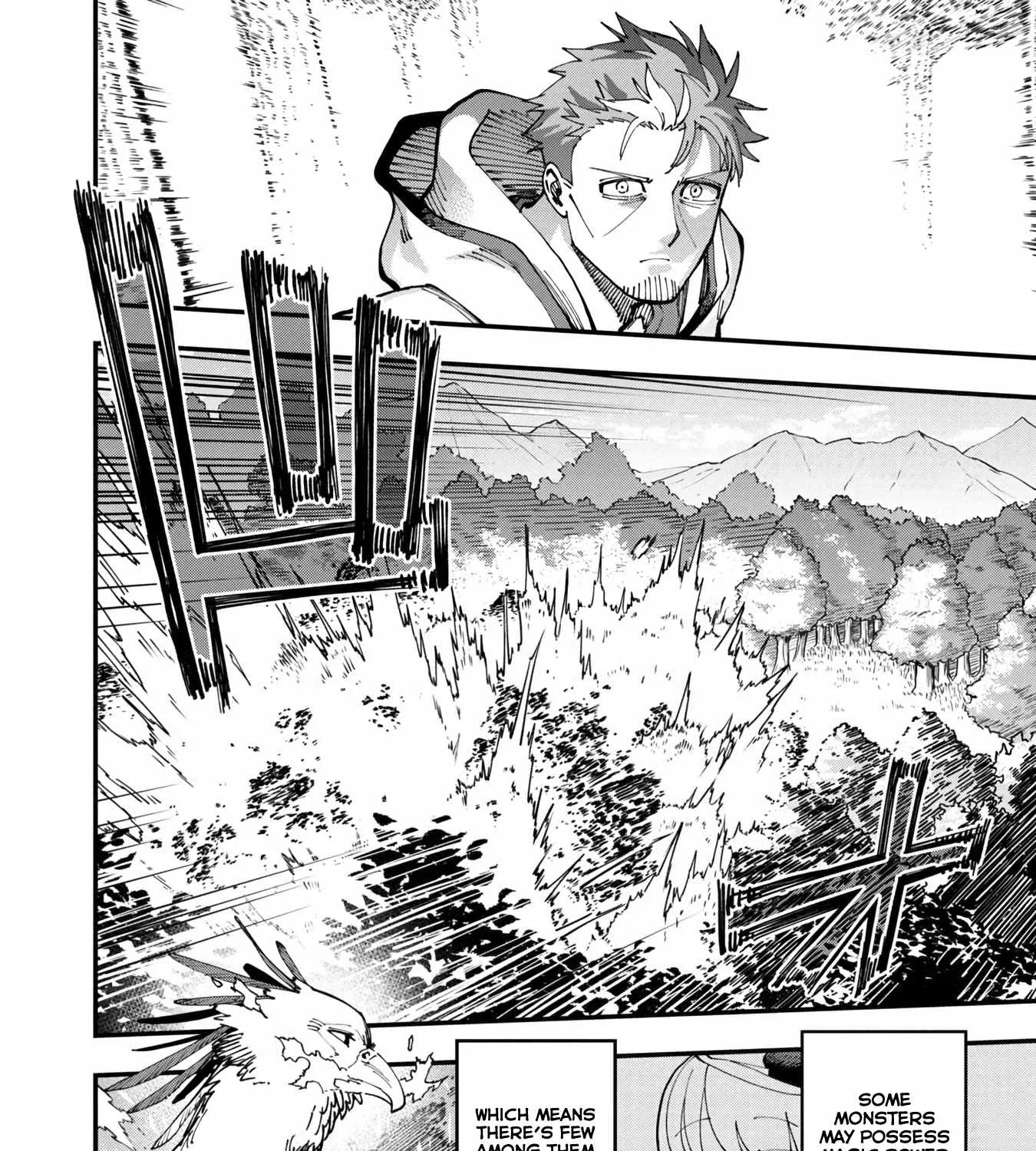 An Old Man From the Countryside Becomes a Swords Saint: I Was Just a Rural Sword Teacher, but My Successful Students Won