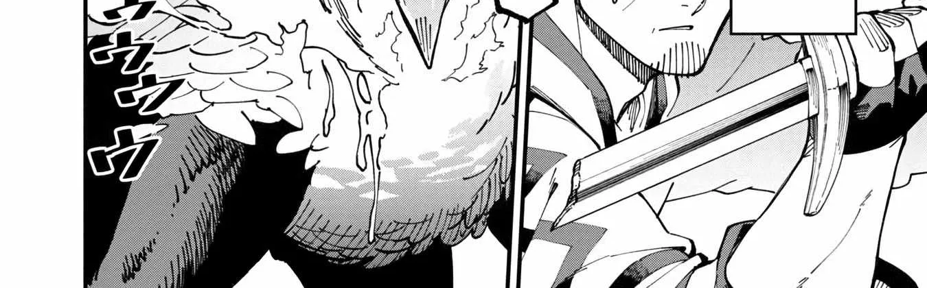 An Old Man From the Countryside Becomes a Swords Saint: I Was Just a Rural Sword Teacher, but My Successful Students Won