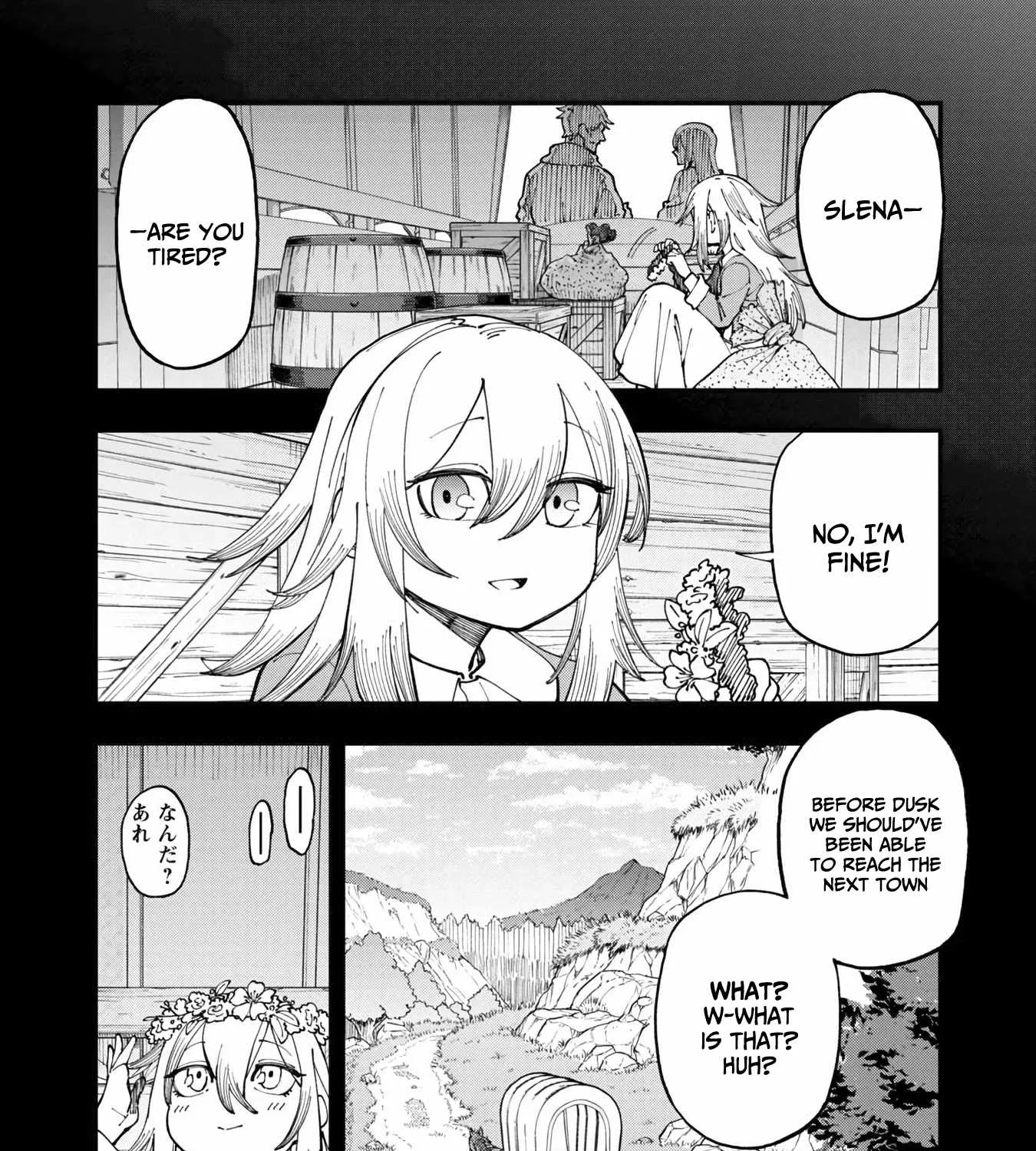An Old Man From the Countryside Becomes a Swords Saint: I Was Just a Rural Sword Teacher, but My Successful Students Won