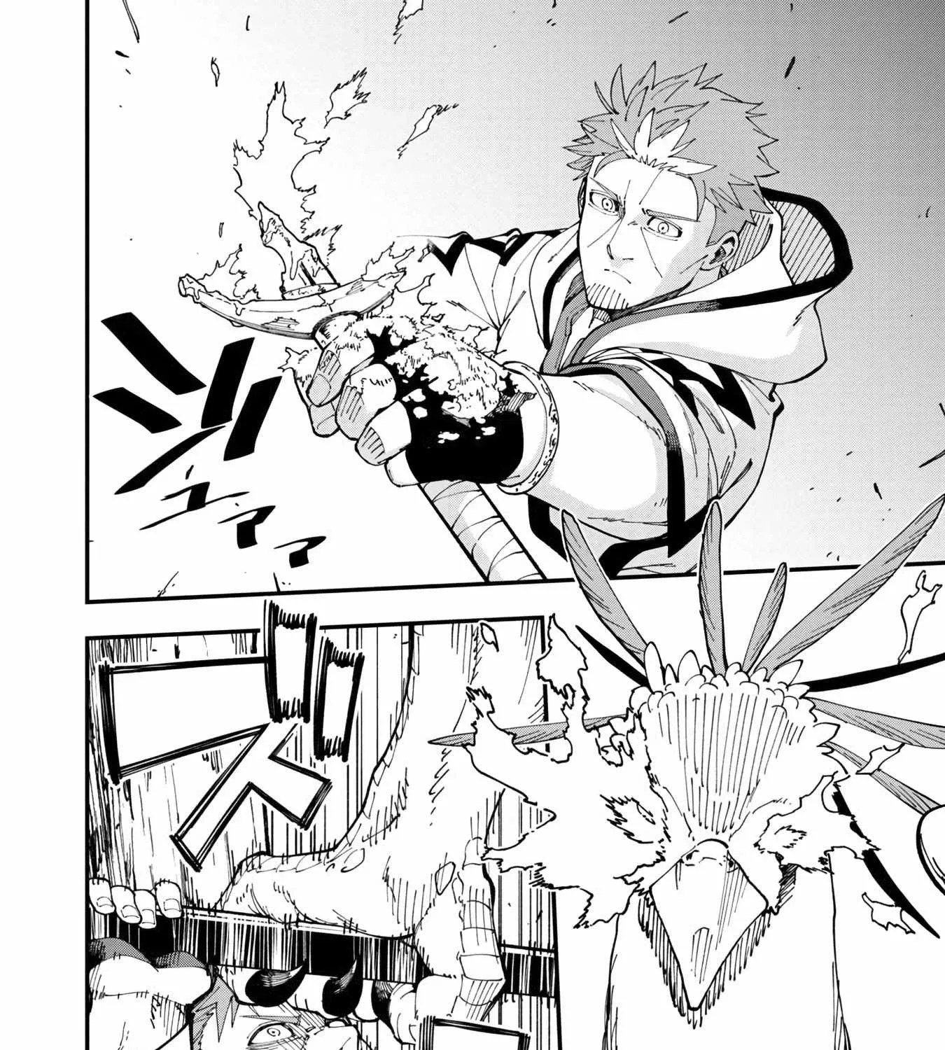 An Old Man From the Countryside Becomes a Swords Saint: I Was Just a Rural Sword Teacher, but My Successful Students Won