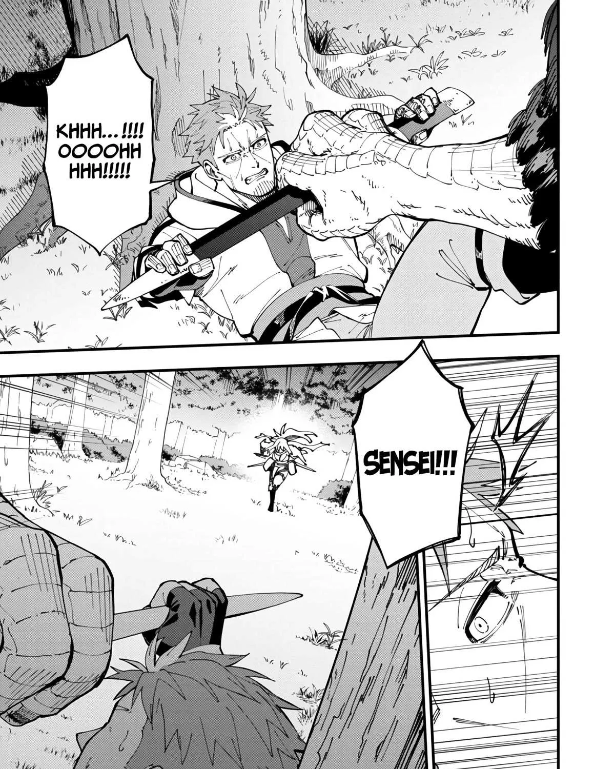 An Old Man From the Countryside Becomes a Swords Saint: I Was Just a Rural Sword Teacher, but My Successful Students Won
