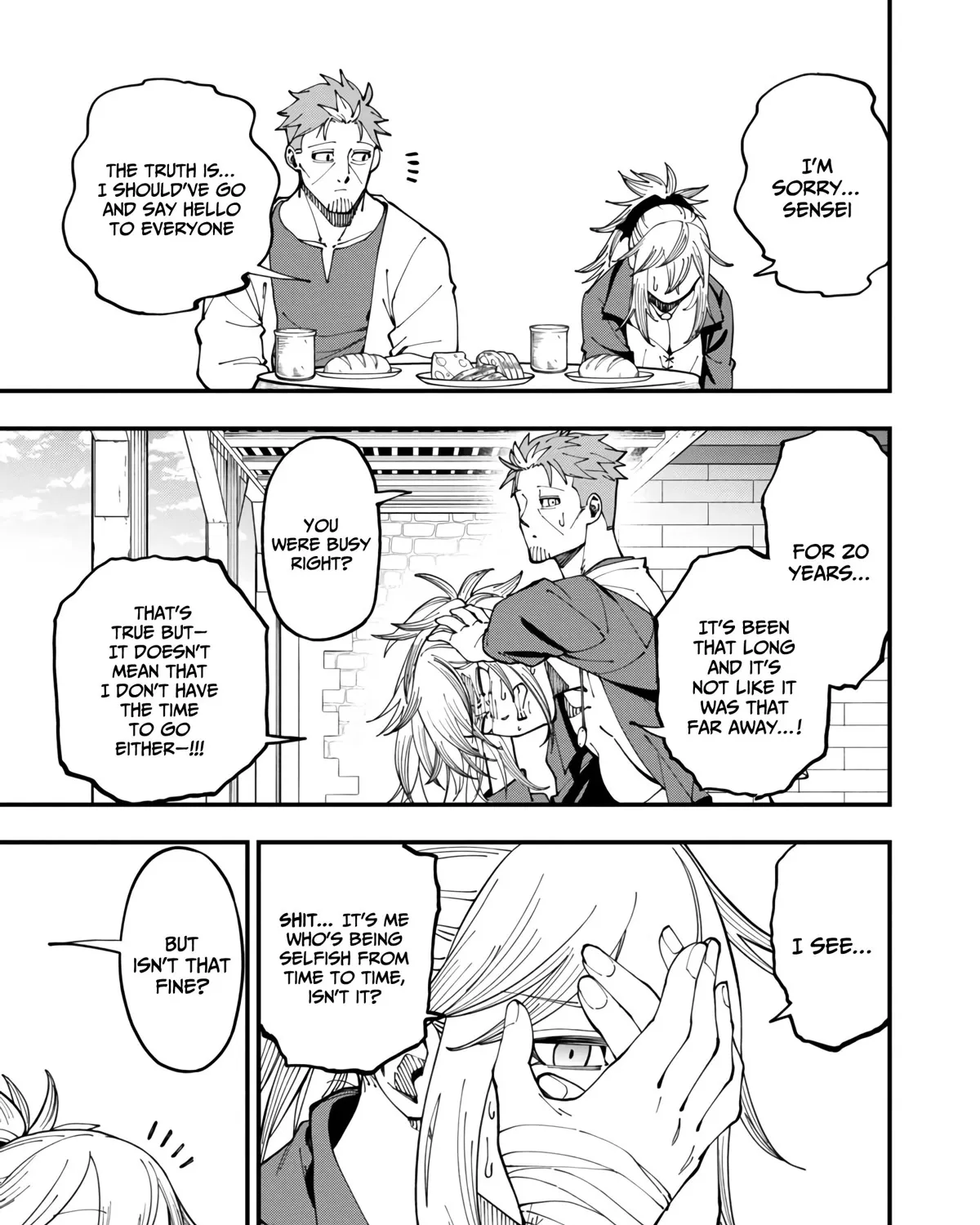 An Old Man From the Countryside Becomes a Swords Saint: I Was Just a Rural Sword Teacher, but My Successful Students Won