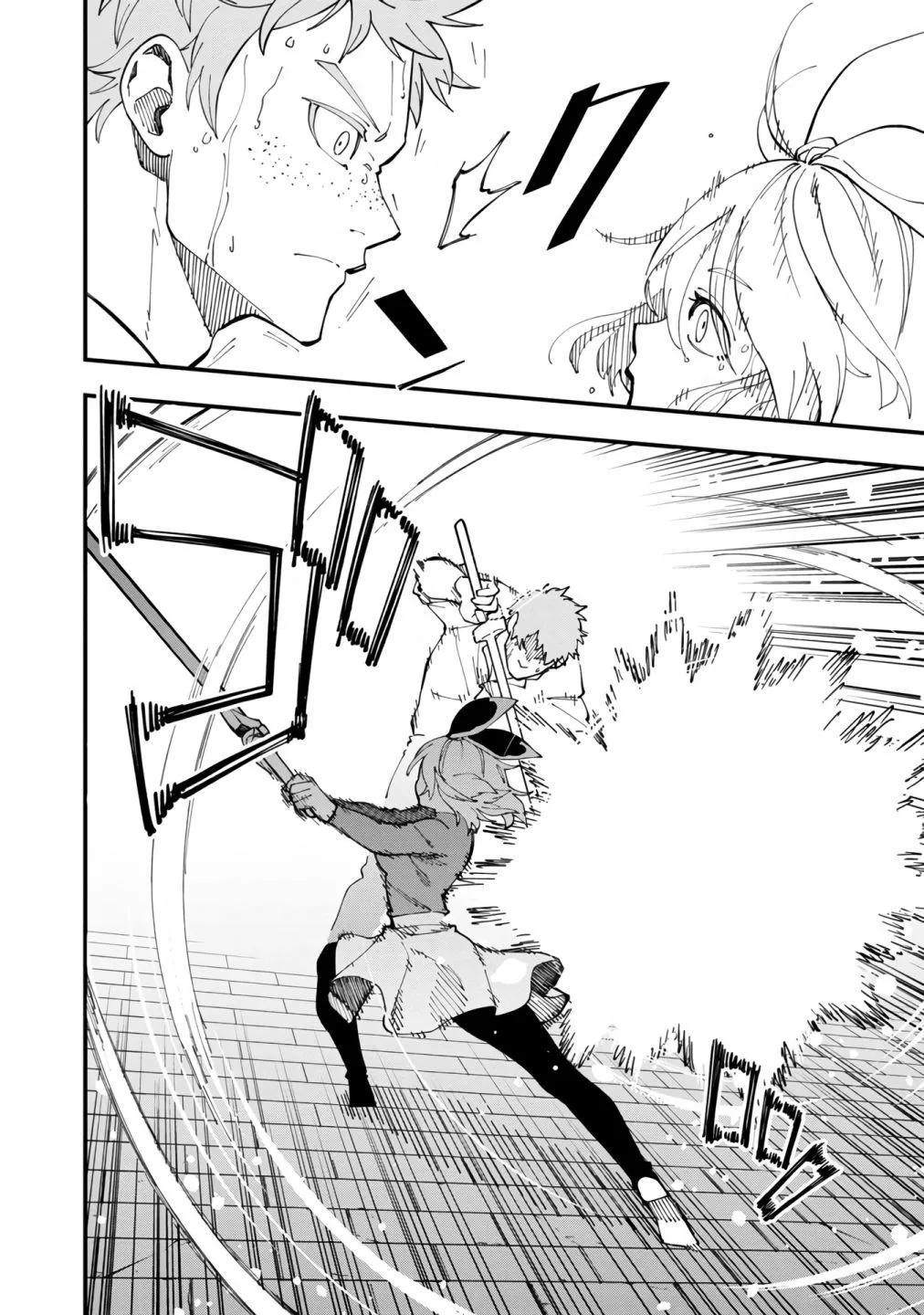 An Old Man From the Countryside Becomes a Swords Saint: I Was Just a Rural Sword Teacher, but My Successful Students Won