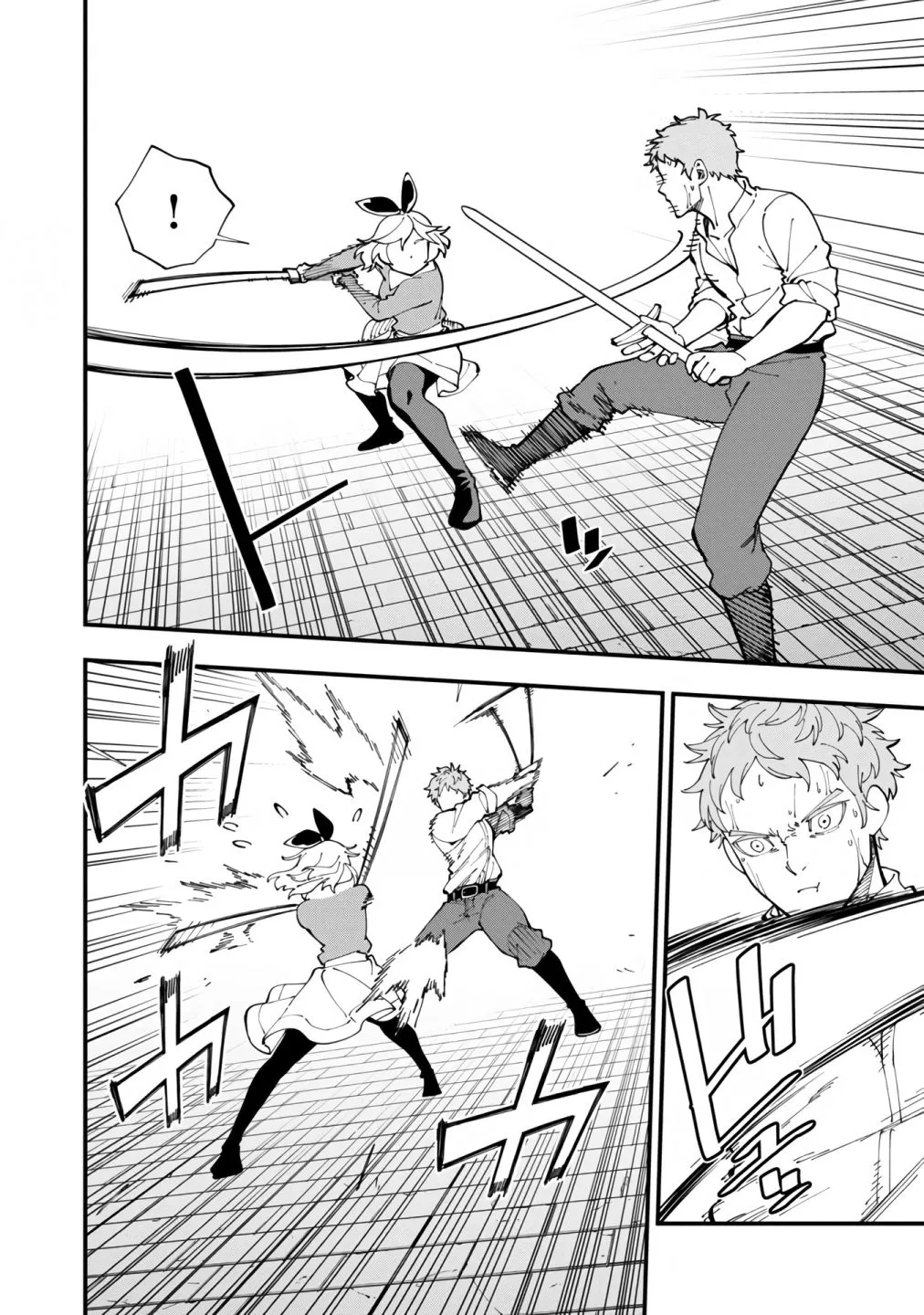 An Old Man From the Countryside Becomes a Swords Saint: I Was Just a Rural Sword Teacher, but My Successful Students Won