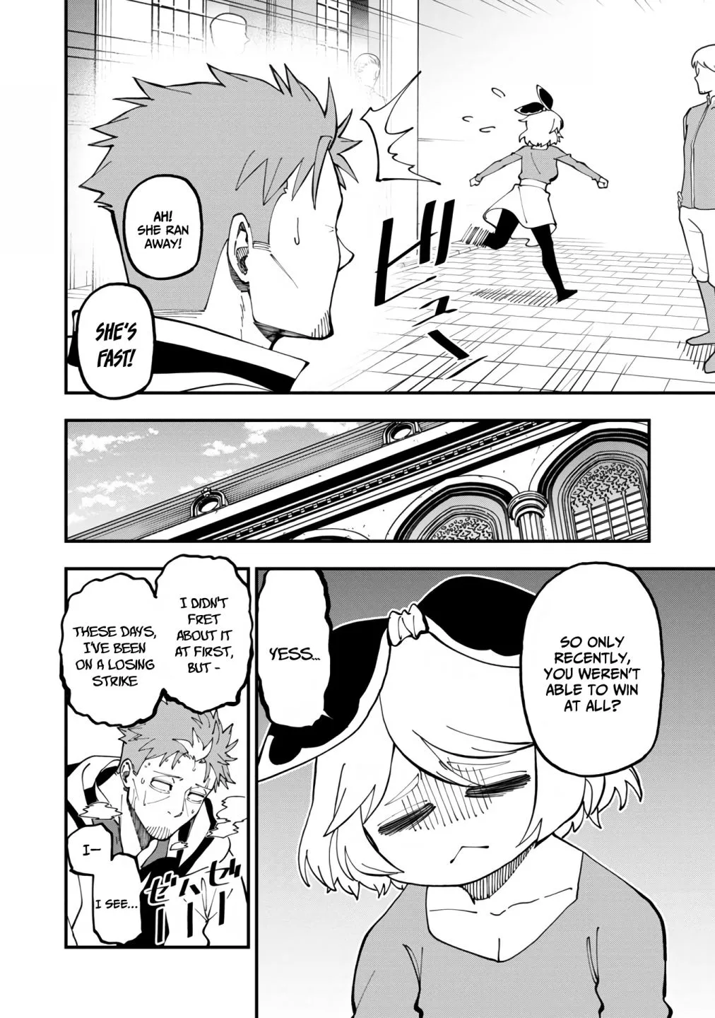 An Old Man From the Countryside Becomes a Swords Saint: I Was Just a Rural Sword Teacher, but My Successful Students Won