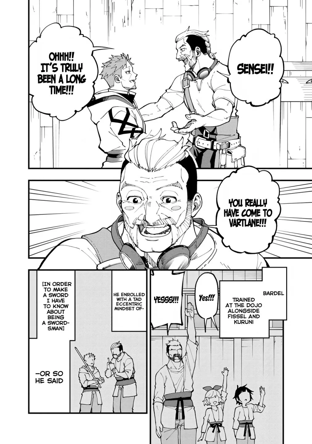 An Old Man From the Countryside Becomes a Swords Saint: I Was Just a Rural Sword Teacher, but My Successful Students Won