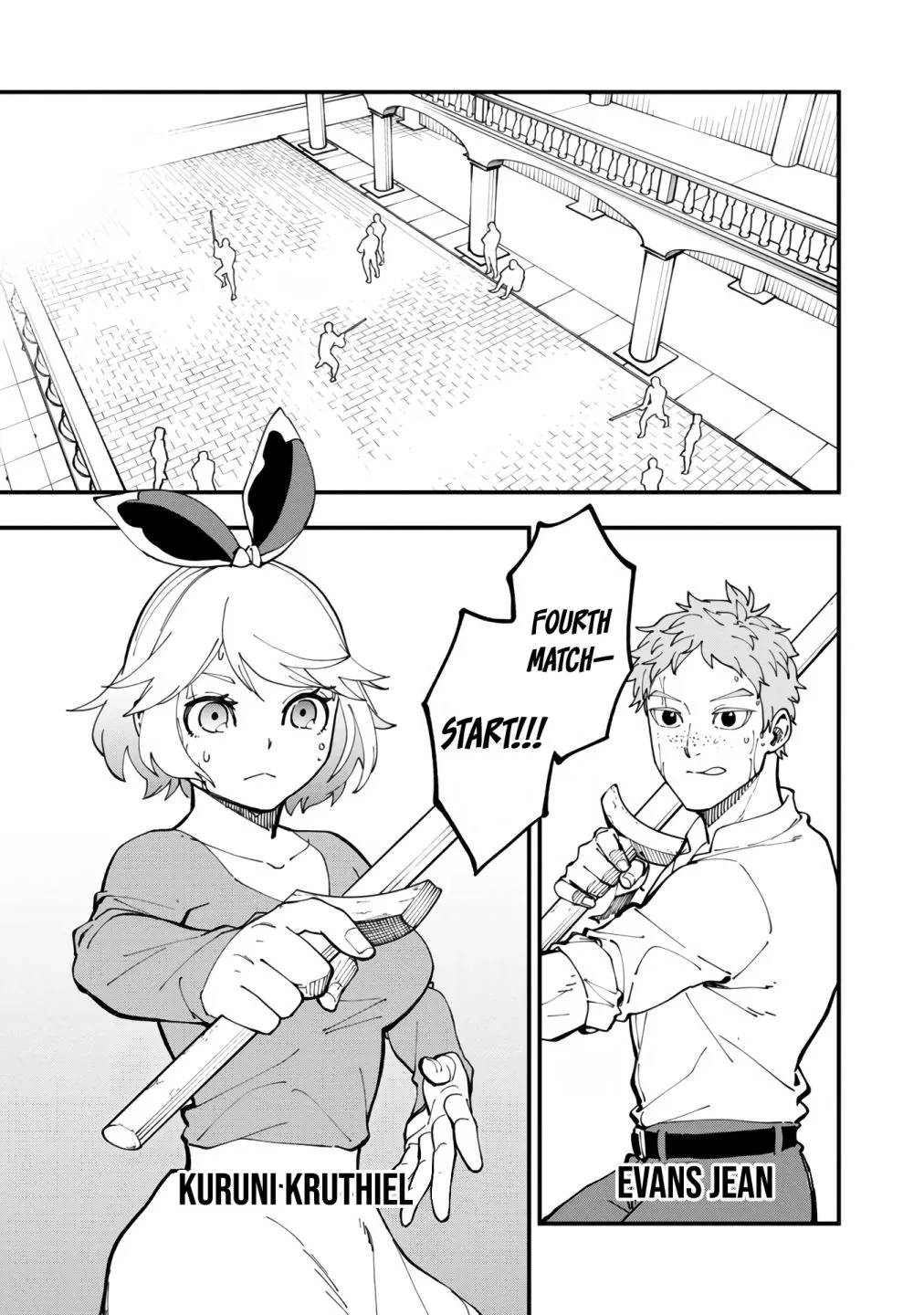 An Old Man From the Countryside Becomes a Swords Saint: I Was Just a Rural Sword Teacher, but My Successful Students Won