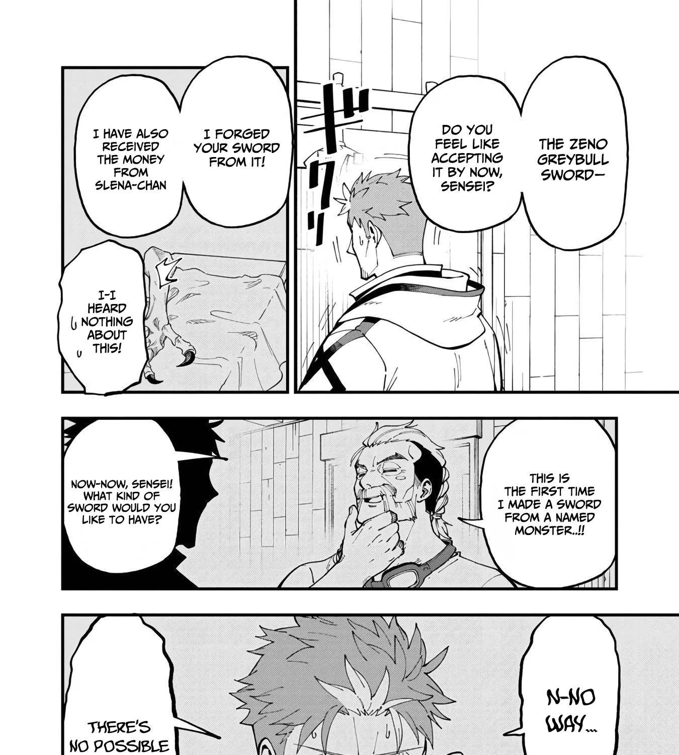 An Old Man From the Countryside Becomes a Swords Saint: I Was Just a Rural Sword Teacher, but My Successful Students Won
