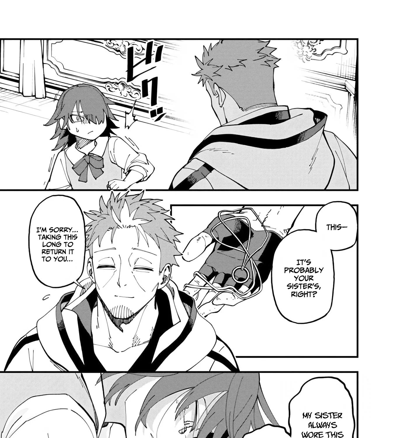 An Old Man From the Countryside Becomes a Swords Saint: I Was Just a Rural Sword Teacher, but My Successful Students Won