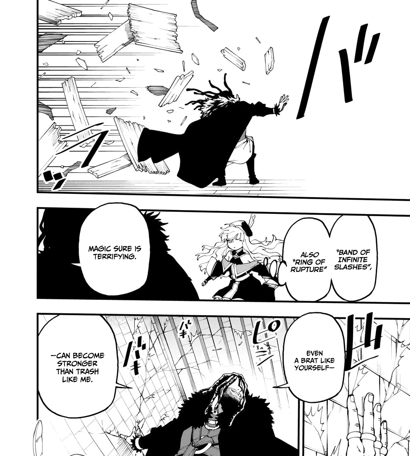 An Old Man From the Countryside Becomes a Swords Saint: I Was Just a Rural Sword Teacher, but My Successful Students Won