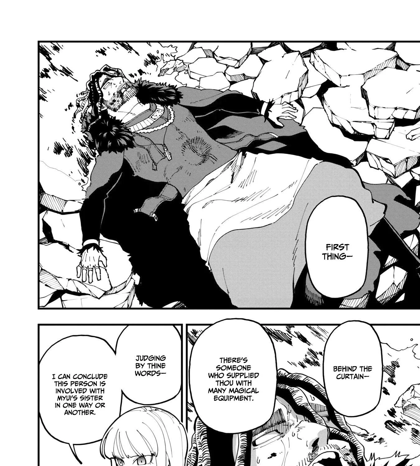 An Old Man From the Countryside Becomes a Swords Saint: I Was Just a Rural Sword Teacher, but My Successful Students Won