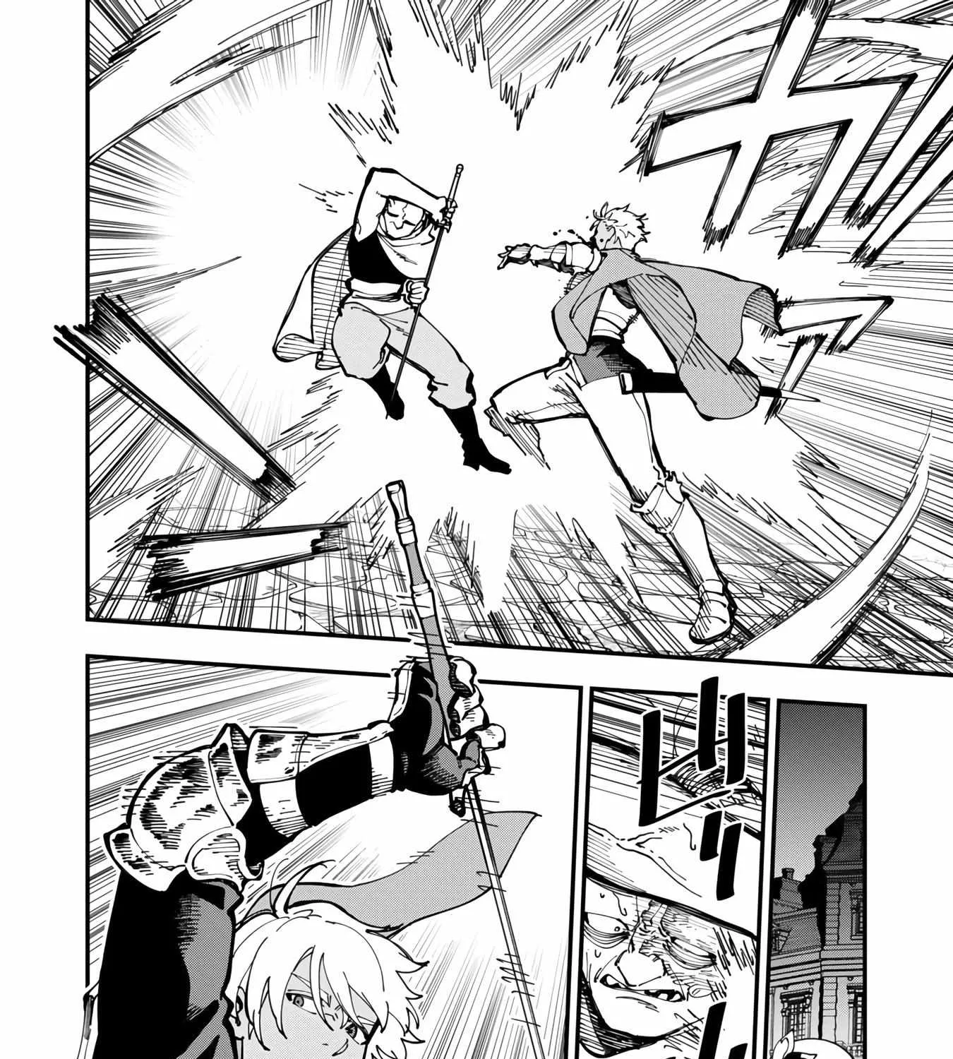 An Old Man From the Countryside Becomes a Swords Saint: I Was Just a Rural Sword Teacher, but My Successful Students Won