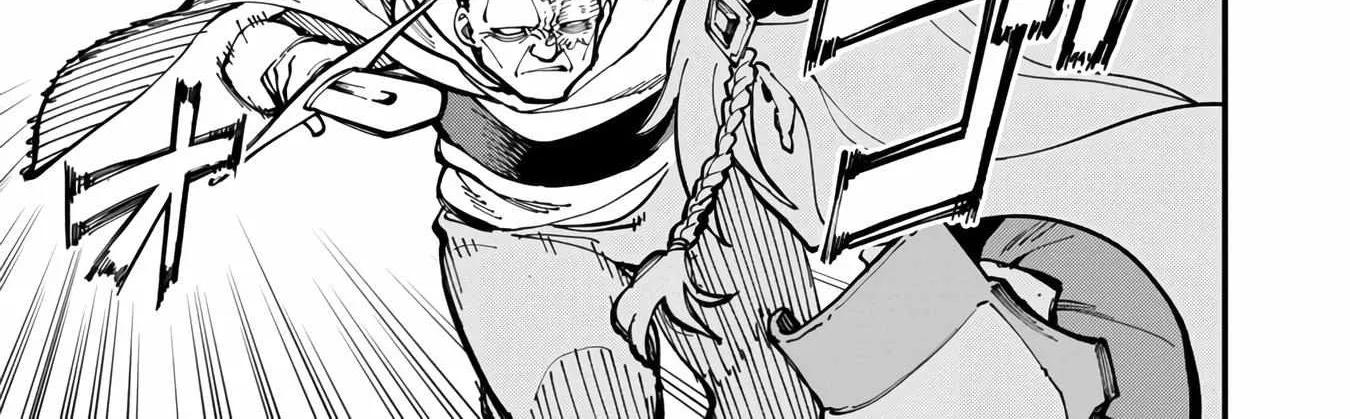 An Old Man From the Countryside Becomes a Swords Saint: I Was Just a Rural Sword Teacher, but My Successful Students Won