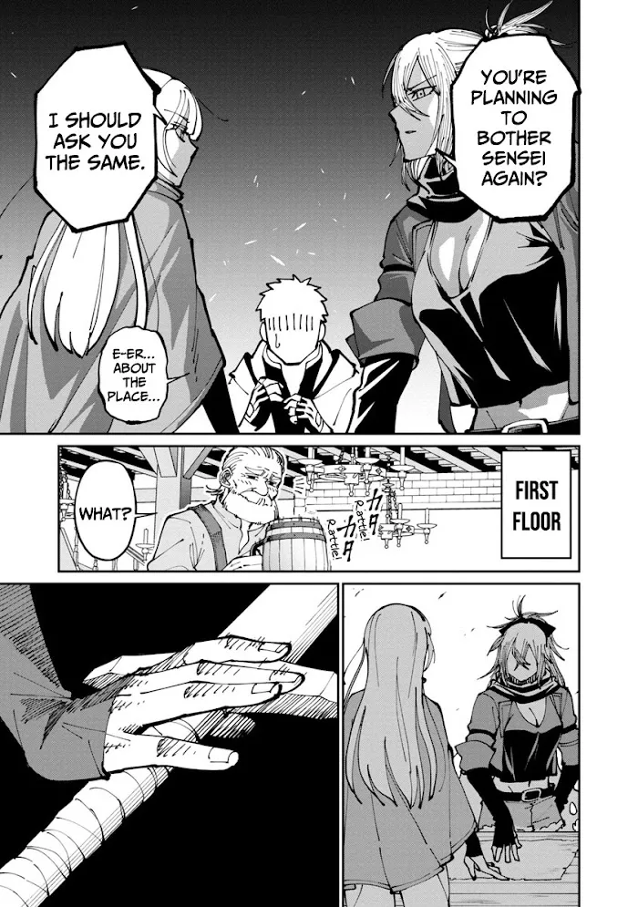 An Old Man From the Countryside Becomes a Swords Saint: I Was Just a Rural Sword Teacher, but My Successful Students Won