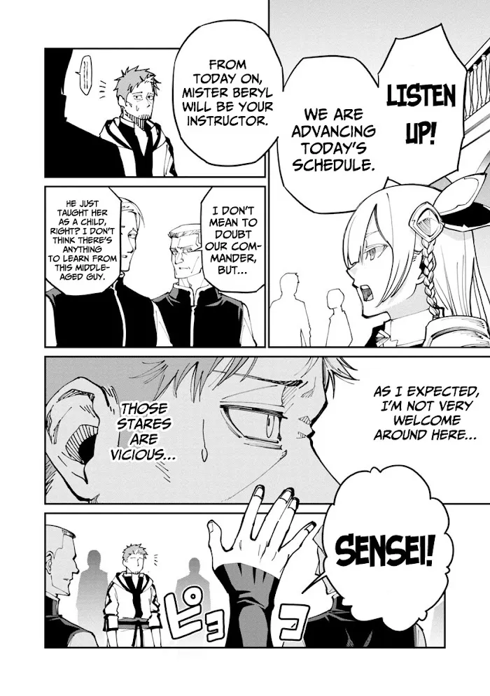 An Old Man From the Countryside Becomes a Swords Saint: I Was Just a Rural Sword Teacher, but My Successful Students Won