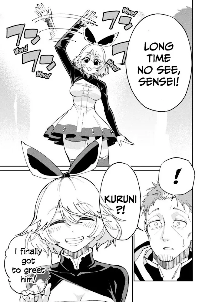 An Old Man From the Countryside Becomes a Swords Saint: I Was Just a Rural Sword Teacher, but My Successful Students Won