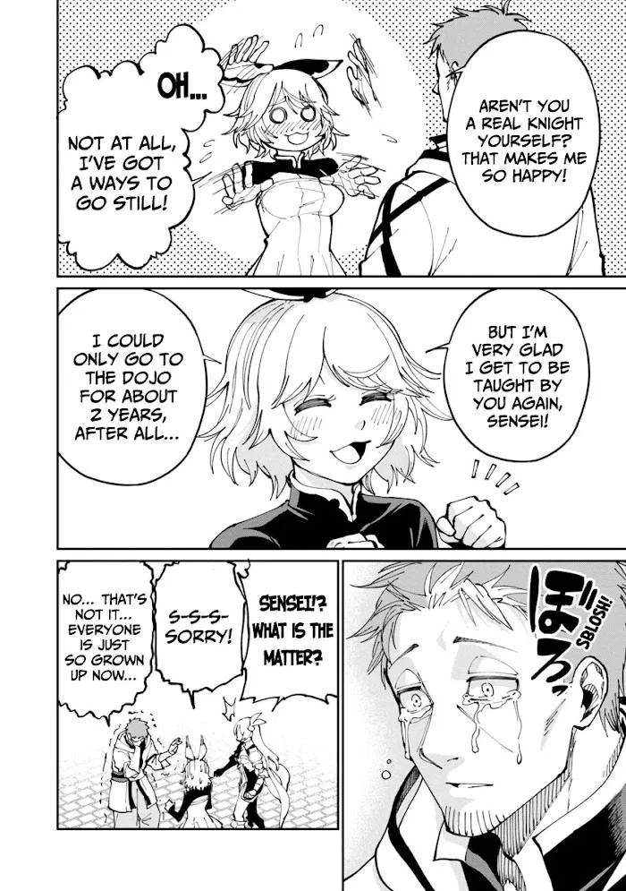 An Old Man From the Countryside Becomes a Swords Saint: I Was Just a Rural Sword Teacher, but My Successful Students Won