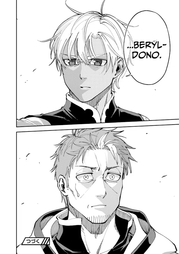 An Old Man From the Countryside Becomes a Swords Saint: I Was Just a Rural Sword Teacher, but My Successful Students Won
