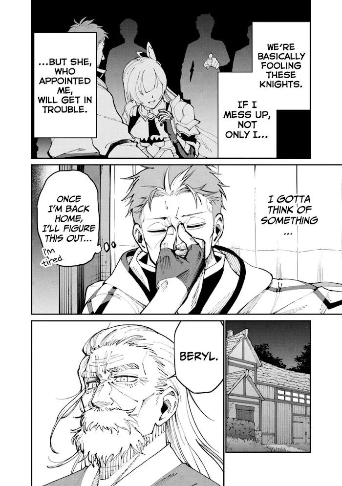 An Old Man From the Countryside Becomes a Swords Saint: I Was Just a Rural Sword Teacher, but My Successful Students Won