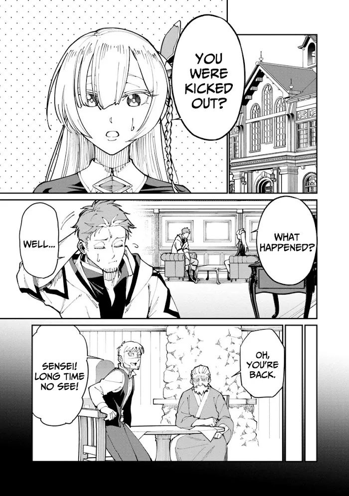 An Old Man From the Countryside Becomes a Swords Saint: I Was Just a Rural Sword Teacher, but My Successful Students Won