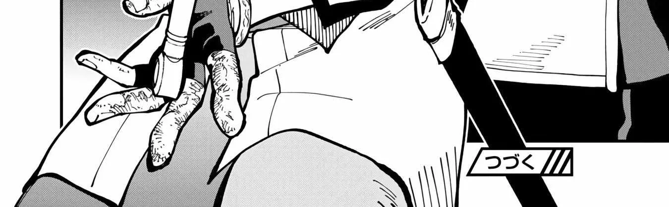 An Old Man From the Countryside Becomes a Swords Saint: I Was Just a Rural Sword Teacher, but My Successful Students Won
