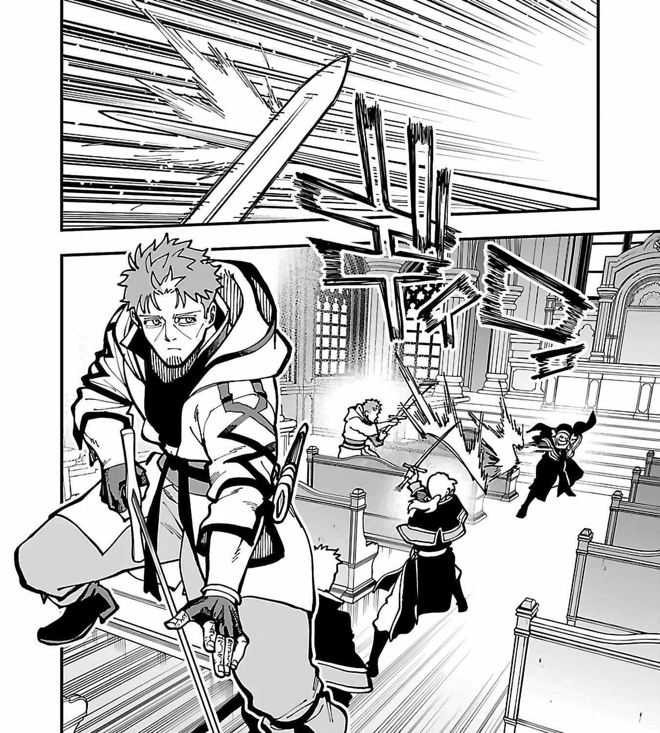 An Old Man From the Countryside Becomes a Swords Saint: I Was Just a Rural Sword Teacher, but My Successful Students Won