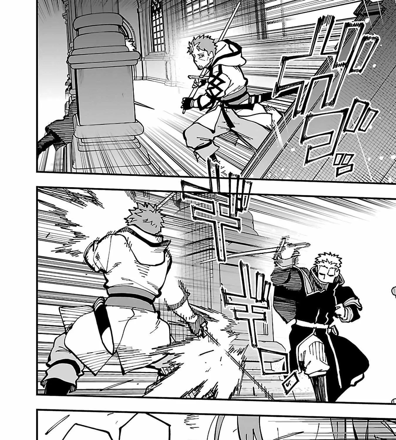 An Old Man From the Countryside Becomes a Swords Saint: I Was Just a Rural Sword Teacher, but My Successful Students Won