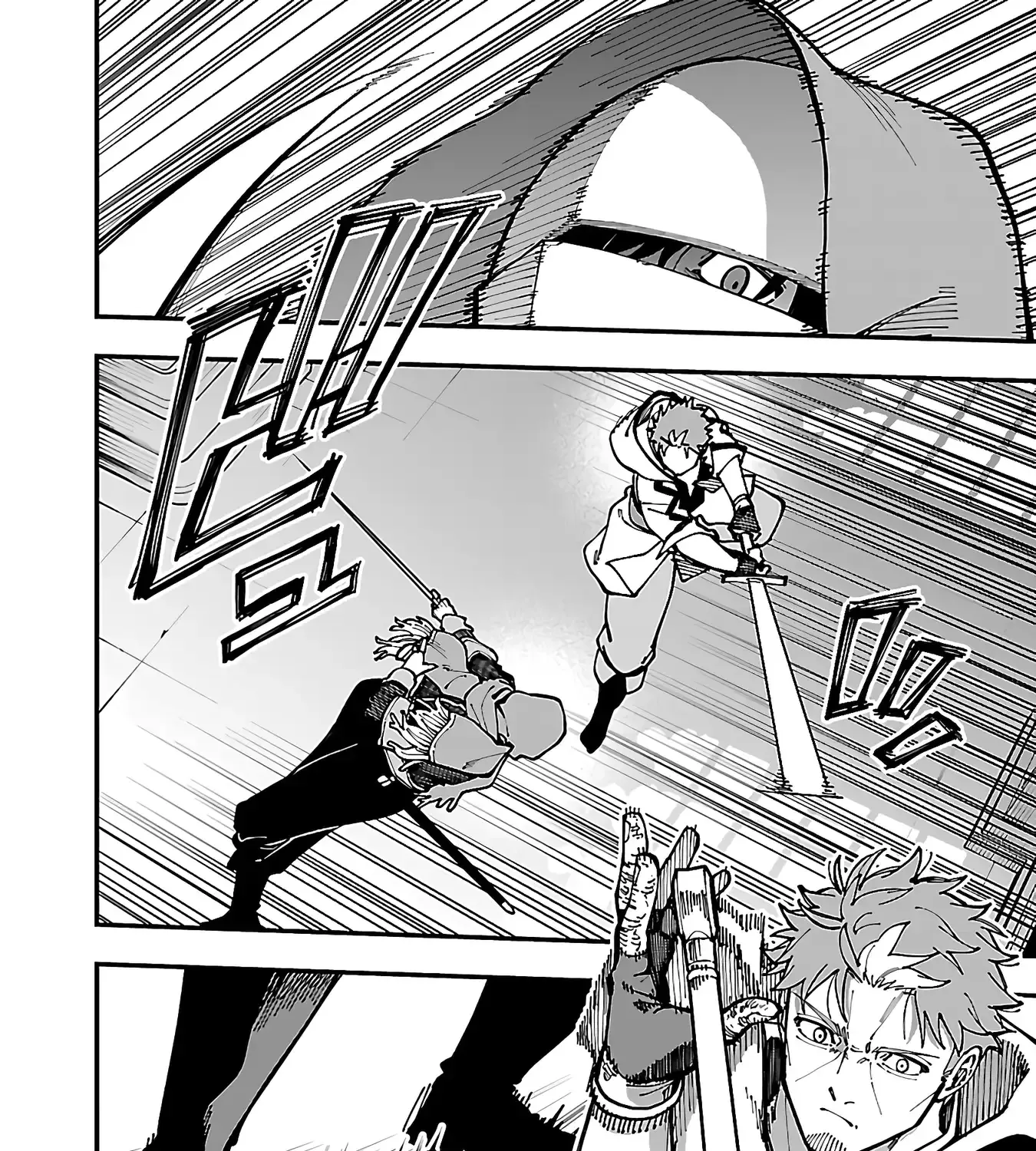 An Old Man From the Countryside Becomes a Swords Saint: I Was Just a Rural Sword Teacher, but My Successful Students Won