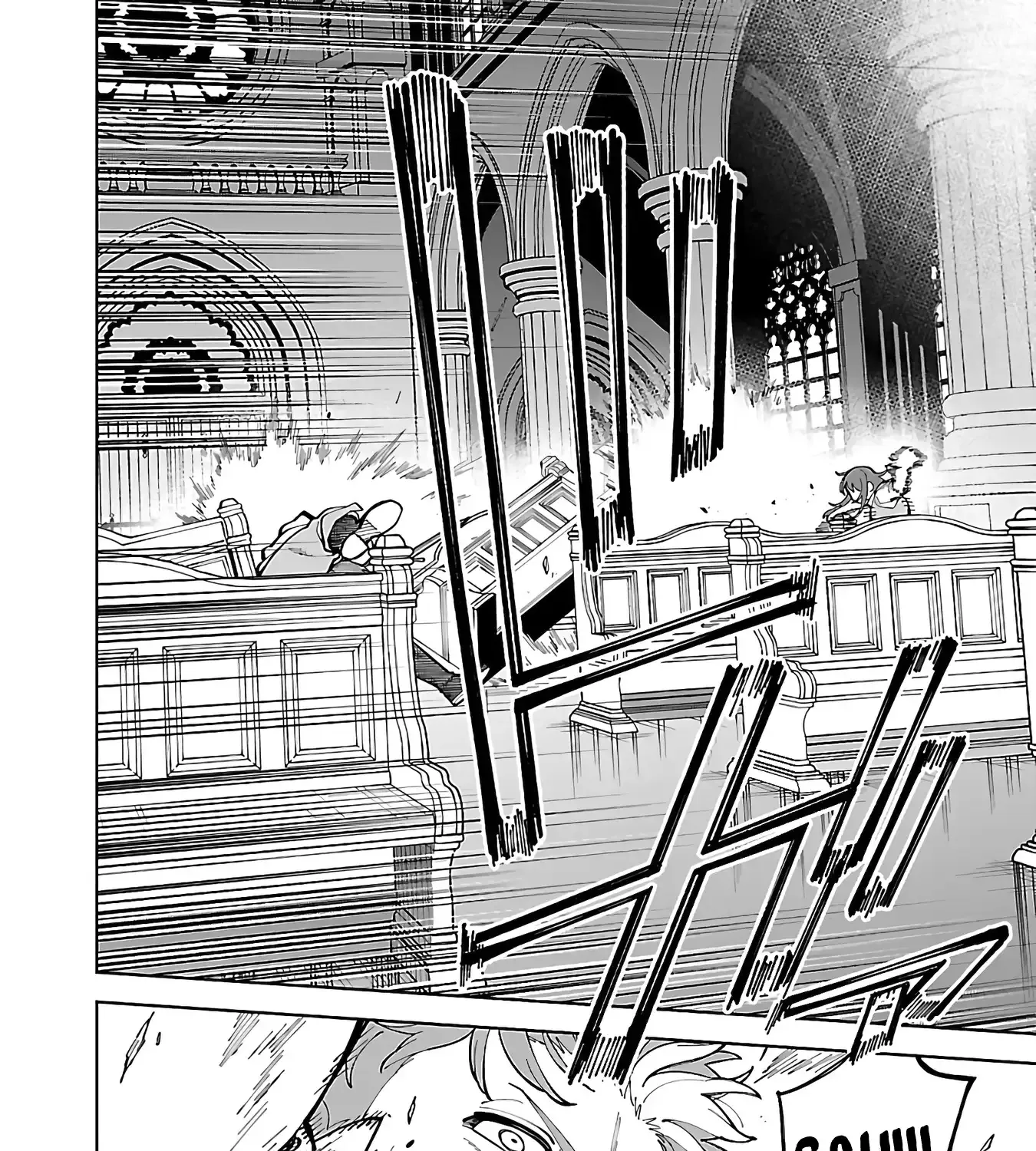 An Old Man From the Countryside Becomes a Swords Saint: I Was Just a Rural Sword Teacher, but My Successful Students Won