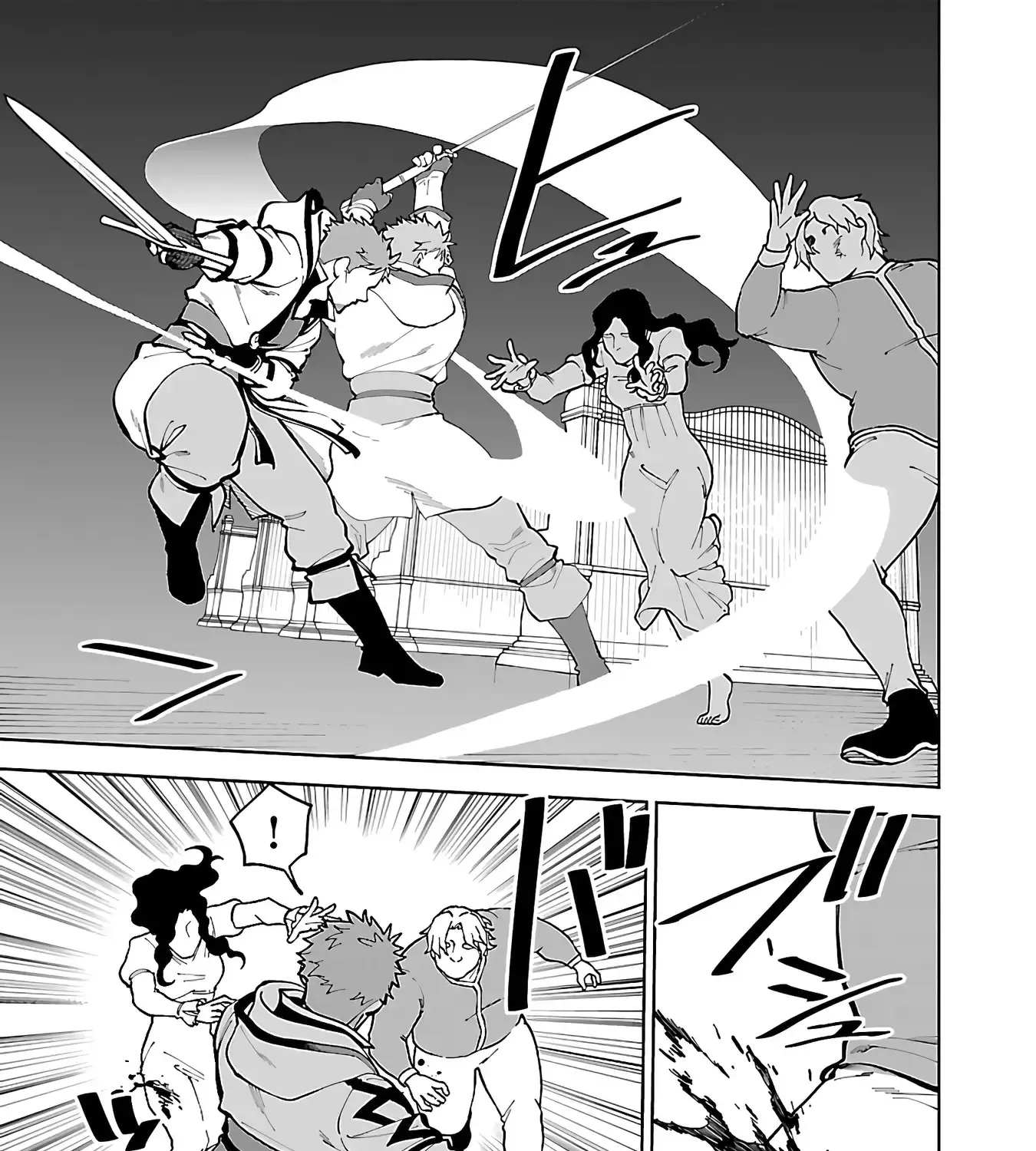 An Old Man From the Countryside Becomes a Swords Saint: I Was Just a Rural Sword Teacher, but My Successful Students Won
