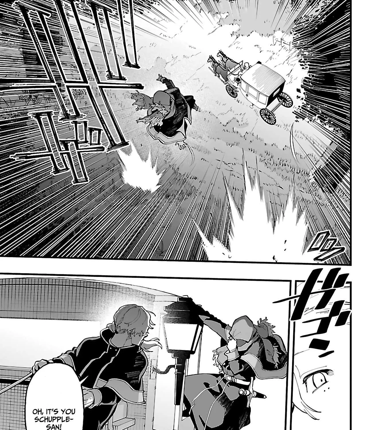An Old Man From the Countryside Becomes a Swords Saint: I Was Just a Rural Sword Teacher, but My Successful Students Won