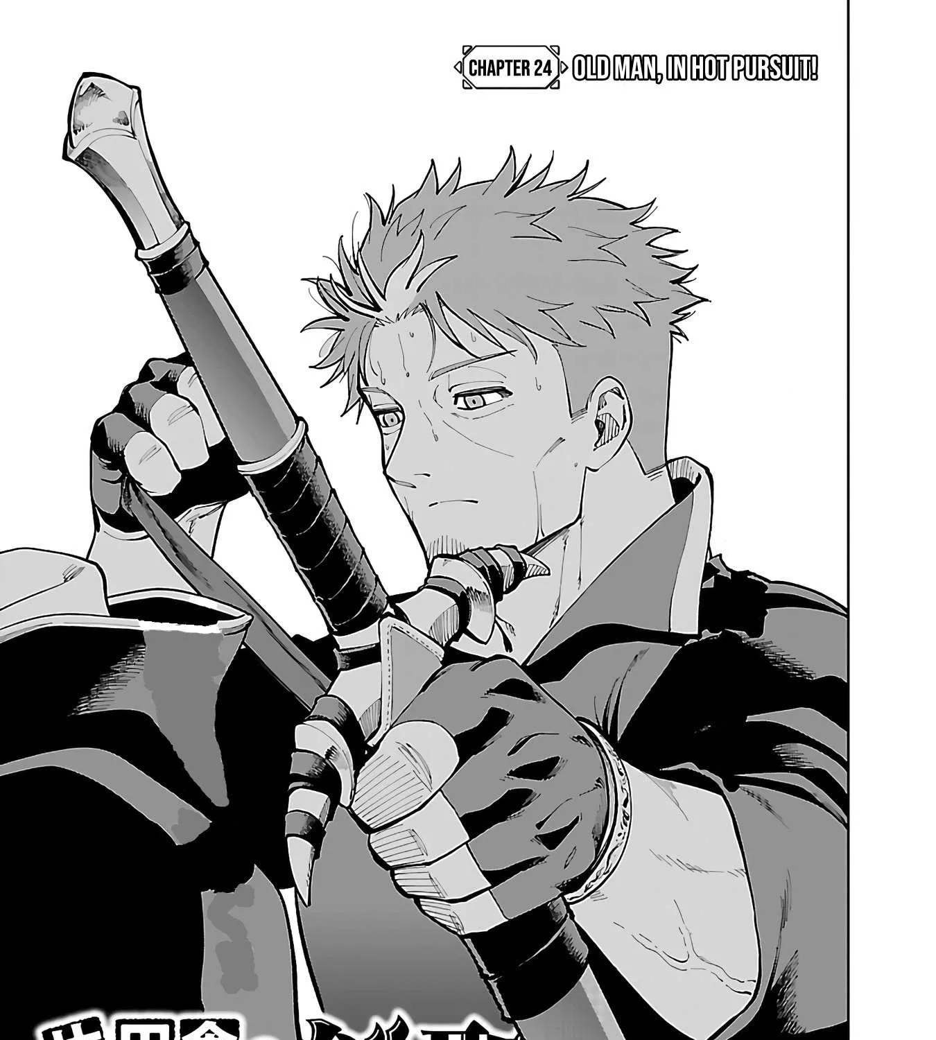 An Old Man From the Countryside Becomes a Swords Saint: I Was Just a Rural Sword Teacher, but My Successful Students Won