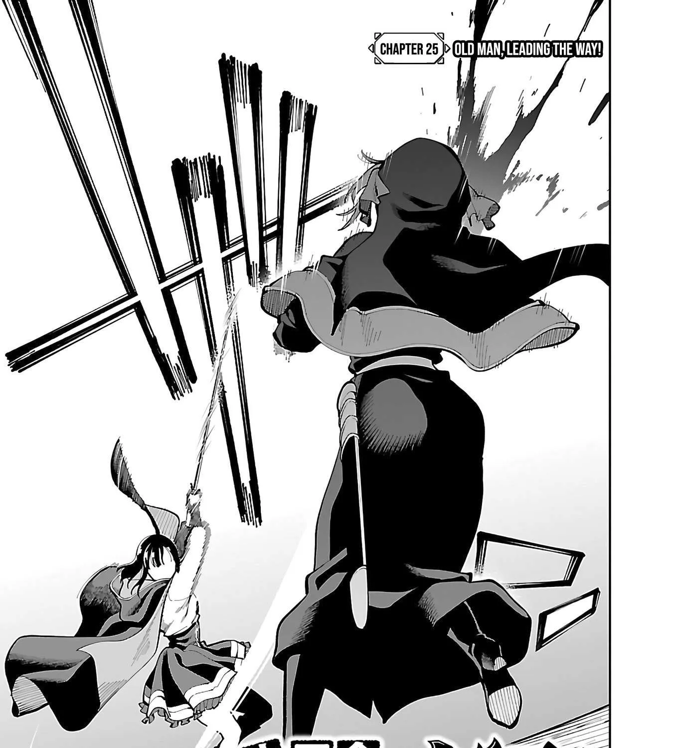 An Old Man From the Countryside Becomes a Swords Saint: I Was Just a Rural Sword Teacher, but My Successful Students Won