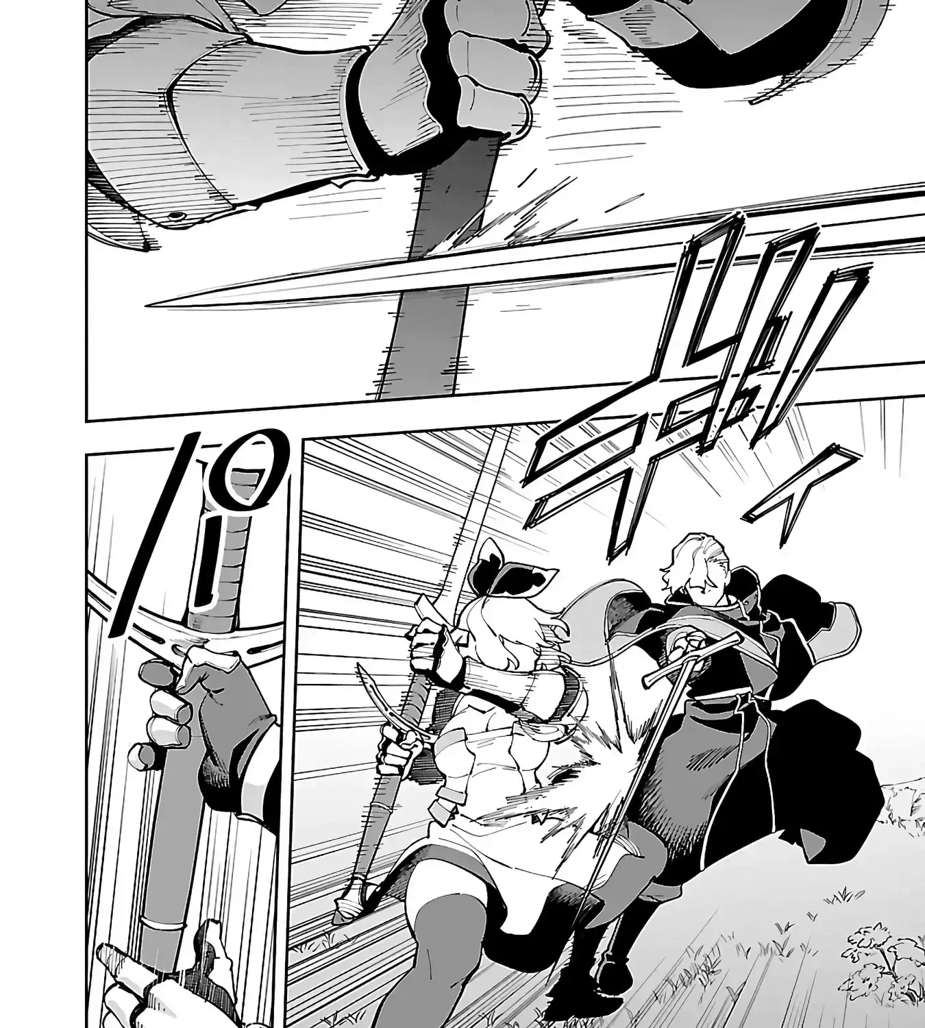 An Old Man From the Countryside Becomes a Swords Saint: I Was Just a Rural Sword Teacher, but My Successful Students Won