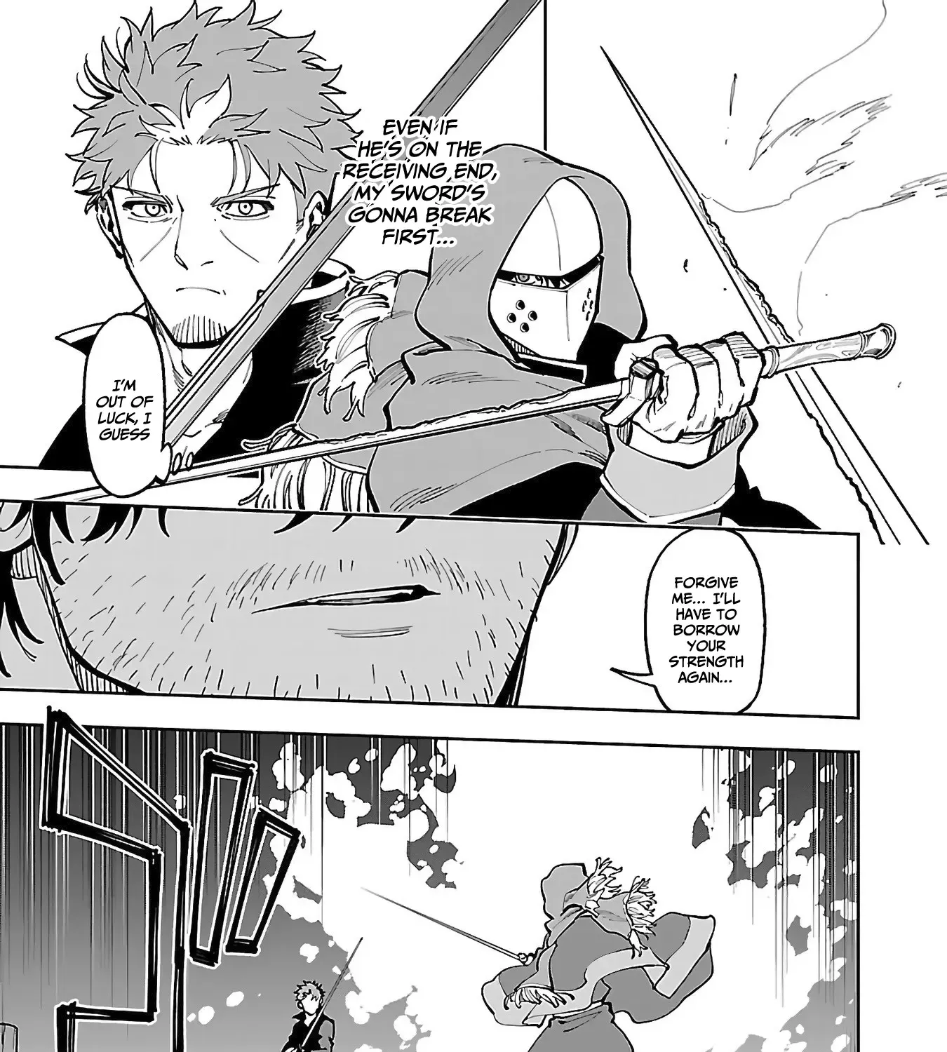 An Old Man From the Countryside Becomes a Swords Saint: I Was Just a Rural Sword Teacher, but My Successful Students Won