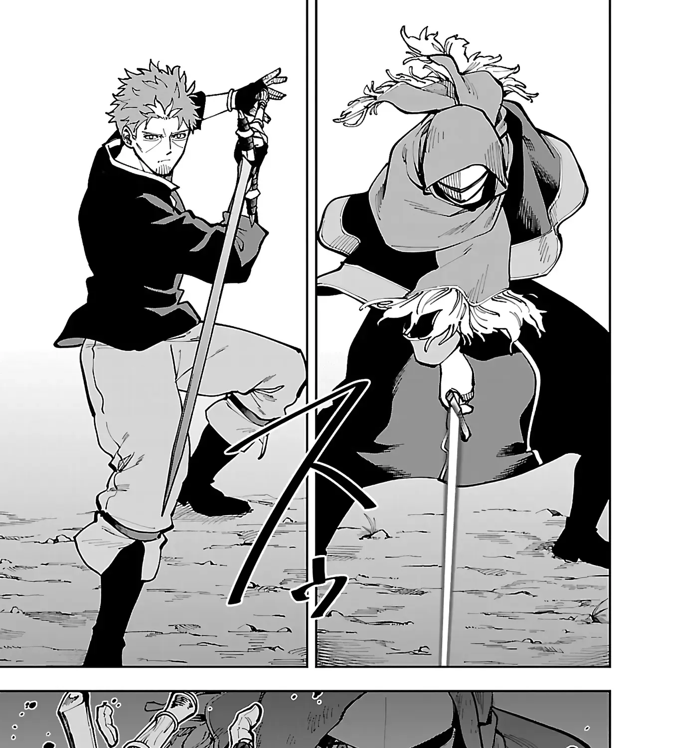 An Old Man From the Countryside Becomes a Swords Saint: I Was Just a Rural Sword Teacher, but My Successful Students Won