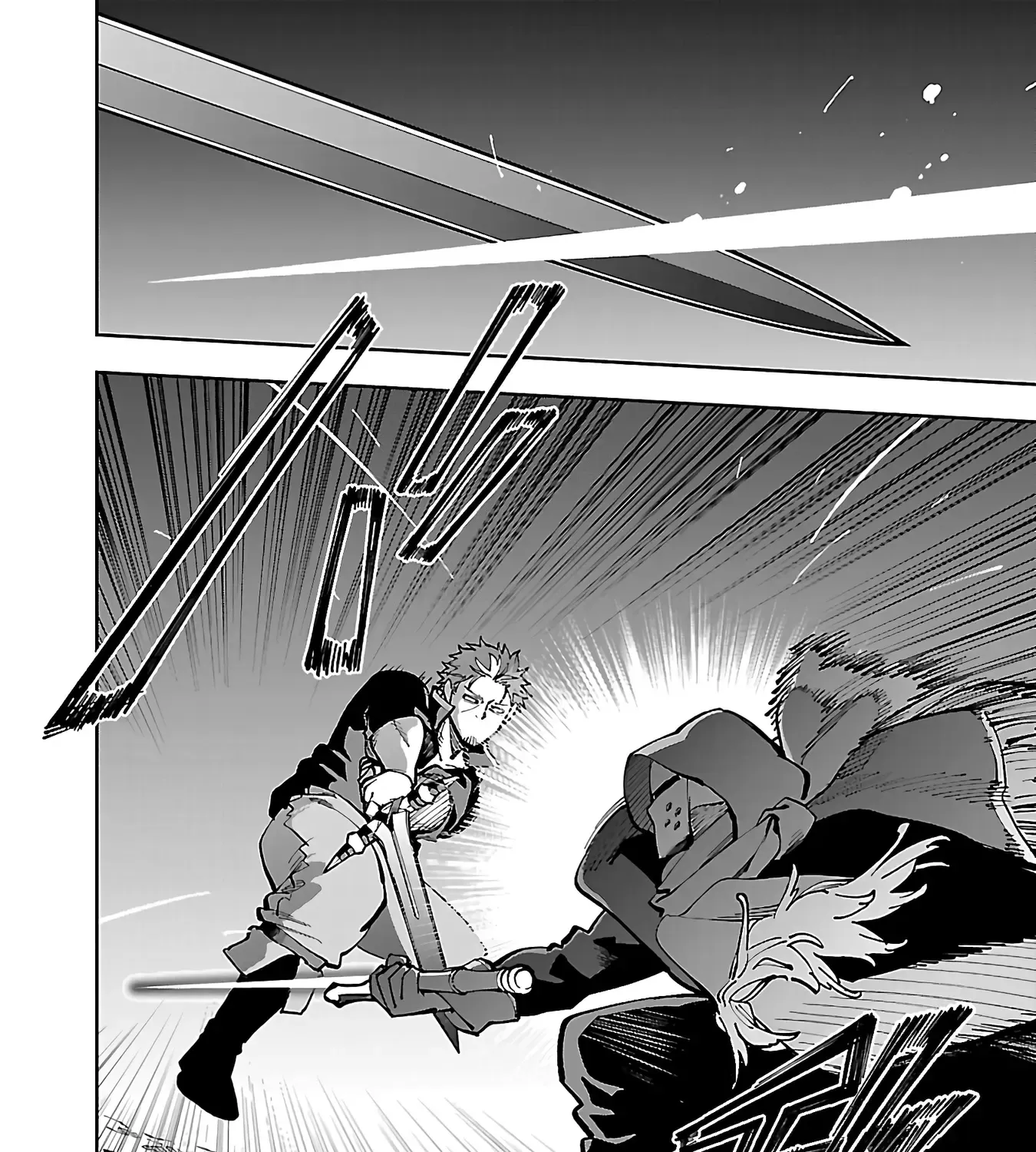 An Old Man From the Countryside Becomes a Swords Saint: I Was Just a Rural Sword Teacher, but My Successful Students Won